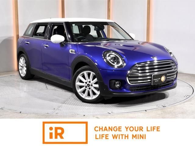 2020 MINI Clubman Sedan for sale, Japanese used car export | GULJI TRADERS