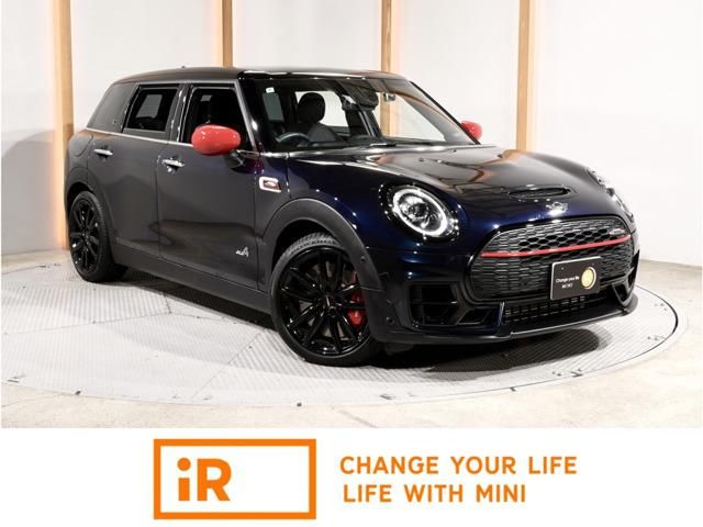 2020 MINI Clubman Sedan for sale, Japanese used car export - photo 1 of 18 | GULJI TRADERS