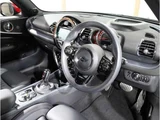 2020 MINI Clubman Sedan for sale, Japanese used car export - photo 16 of 18 | GULJI TRADERS