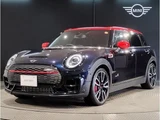 2020 MINI Clubman Sedan for sale, Japanese used car export - photo 1 of 9 | GULJI TRADERS