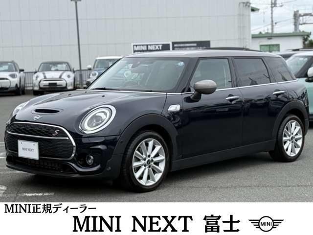 2020 MINI Clubman - photo 1 2020 MINI Clubman Sedan for sale, Japanese used car export - photo 1 of 9 | GULJI TRADERS