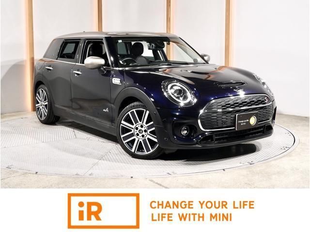 2020 MINI Clubman Sedan for sale, Japanese used car export | GULJI TRADERS