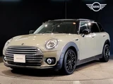 2020 MINI Clubman Base Sedan for sale, Japanese used car export - photo 1 of 9 | GULJI TRADERS