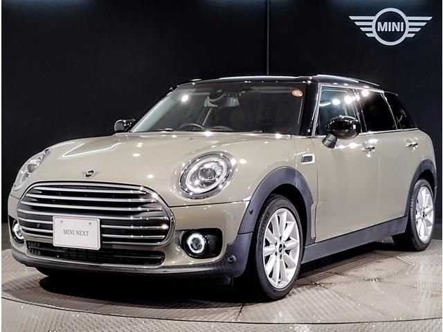 2020 MINI Clubman Base Sedan for sale, Japanese used car export | GULJI TRADERS