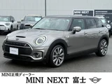 2020 MINI Clubman Sedan for sale, Japanese used car export - photo 1 of 9 | GULJI TRADERS