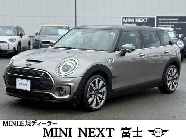 2020 MINI Clubman - photo 1 2020 MINI Clubman Sedan for sale, Japanese used car export - photo 1 of 9 | GULJI TRADERS