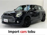 2021 MINI Clubman D Sedan for sale, Japanese used car export - photo 1 of 30 | GULJI TRADERS