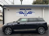 2021 MINI Clubman Sedan for sale, Japanese used car export - photo 2 of 31 | GULJI TRADERS