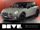 2021 MINI Clubman Sedan for sale, Japanese used car export - photo 1 of 37 | GULJI TRADERS