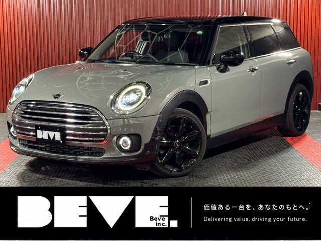 2021 MINI Clubman Sedan for sale, Japanese used car export | GULJI TRADERS