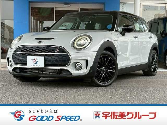 2021 MINI Clubman COOPER SD Sedan for sale, Japanese used car export - photo 1 of 20 | GULJI TRADERS