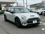 2021 MINI Clubman COOPER SD Sedan for sale, Japanese used car export - photo 11 of 20 | GULJI TRADERS