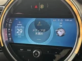 2021 MINI Clubman SD Sedan for sale, Japanese used car export - photo 10 of 22 | GULJI TRADERS