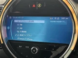 2021 MINI Clubman SD Sedan for sale, Japanese used car export - photo 12 of 22 | GULJI TRADERS