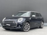 2021 MINI Clubman Sedan for sale, Japanese used car export - photo 1 of 24 | GULJI TRADERS