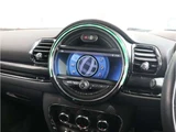 2021 MINI Clubman SD Sedan for sale, Japanese used car export - photo 39 of 47 | GULJI TRADERS