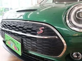 2021 MINI Clubman SD Sedan for sale, Japanese used car export - photo 46 of 47 | GULJI TRADERS