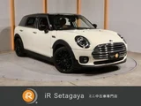 2021 MINI Clubman Sedan for sale, Japanese used car export - photo 1 of 9 | GULJI TRADERS