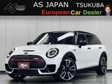 2021 MINI Clubman 4WD Sedan for sale, Japanese used car export - photo 1 of 9 | GULJI TRADERS