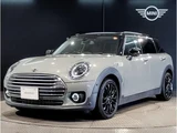 2021 MINI Clubman D Sedan for sale, Japanese used car export - photo 1 of 9 | GULJI TRADERS