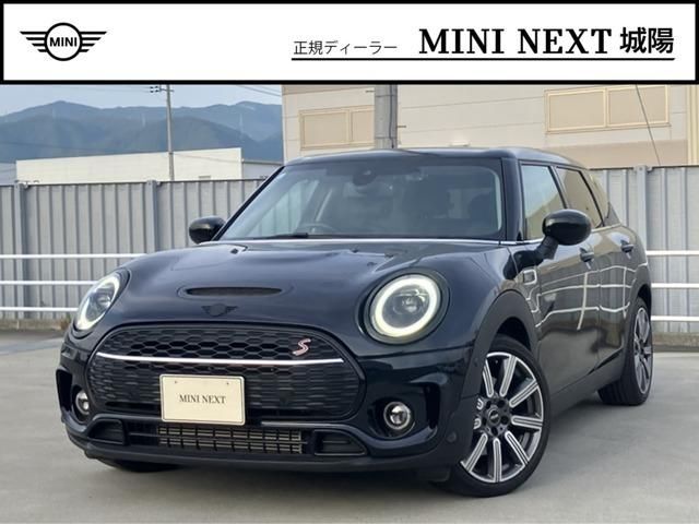 2021 MINI Clubman Sedan for sale, Japanese used car export | GULJI TRADERS