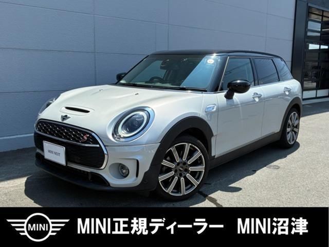 2021 MINI Clubman Sedan for sale, Japanese used car export | GULJI TRADERS