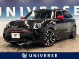 2021 MINI Clubman Sedan for sale, Japanese used car export - photo 1 of 9 | GULJI TRADERS