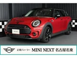 2021 MINI Clubman Sedan for sale, Japanese used car export - photo 1 of 9 | GULJI TRADERS
