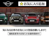 2021 MINI Clubman Sedan for sale, Japanese used car export - photo 8 of 9 | GULJI TRADERS
