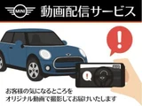 2021 MINI Clubman Sedan for sale, Japanese used car export - photo 9 of 9 | GULJI TRADERS