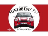 2021 MINI Clubman Sedan for sale, Japanese used car export - photo 3 of 9 | GULJI TRADERS