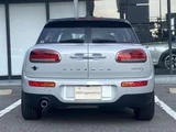 2021 MINI Clubman Sedan for sale, Japanese used car export - photo 5 of 9 | GULJI TRADERS