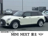 2021 MINI Clubman Sedan for sale, Japanese used car export - photo 1 of 9 | GULJI TRADERS