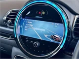 2022 MINI Clubman Sedan for sale, Japanese used car export - photo 62 of 80 | GULJI TRADERS