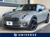 2022 MINI Clubman Sedan for sale, Japanese used car export - photo 4 of 30 | GULJI TRADERS