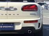 2022 MINI Clubman S Sedan for sale, Japanese used car export - photo 14 of 67 | GULJI TRADERS