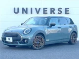 2022 MINI Clubman Sedan for sale, Japanese used car export - photo 1 of 30 | GULJI TRADERS