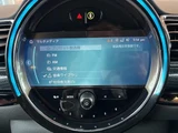 2022 MINI Clubman Sedan for sale, Japanese used car export - photo 5 of 24 | GULJI TRADERS