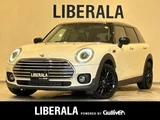 2022 MINI Clubman Sedan for sale, Japanese used car export - photo 1 of 22 | GULJI TRADERS