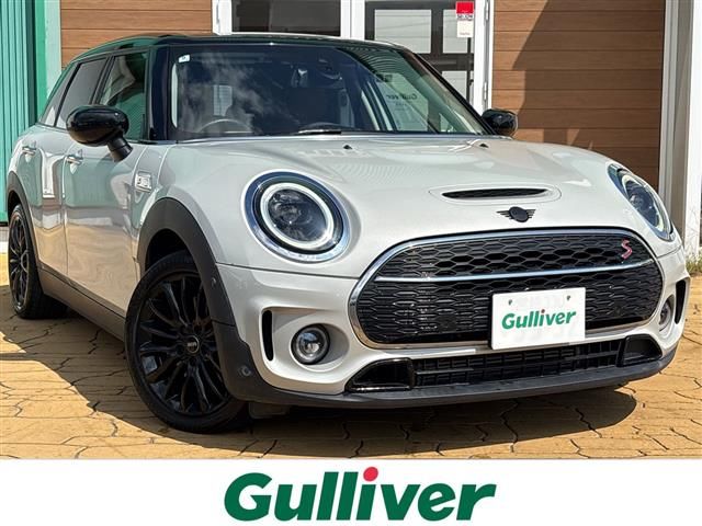 2022 MINI Clubman - photo 1 2022 MINI Clubman Sedan for sale, Japanese used car export | GULJI TRADERS