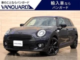 2022 MINI Clubman Sedan for sale, Japanese used car export - photo 1 of 24 | GULJI TRADERS