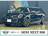 2022 MINI Clubman Sedan for sale, Japanese used car export - photo 1 of 9 | GULJI TRADERS