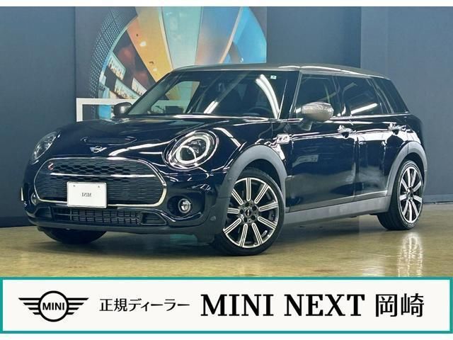 2022 MINI Clubman - photo 1 2022 MINI Clubman Sedan for sale, Japanese used car export | GULJI TRADERS
