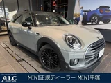 2022 MINI Clubman Sedan for sale, Japanese used car export - photo 1 of 9 | GULJI TRADERS