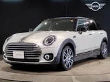 2022 MINI Clubman Sedan for sale, Japanese used car export - photo 1 of 9 | GULJI TRADERS