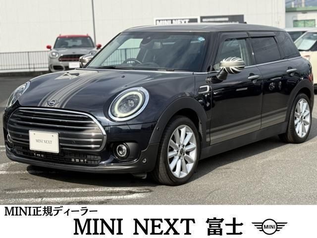 2022 MINI Clubman - photo 1 2022 MINI Clubman Sedan for sale, Japanese used car export | GULJI TRADERS