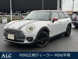 2022 MINI Clubman Sedan for sale, Japanese used car export - photo 1 of 9 | GULJI TRADERS