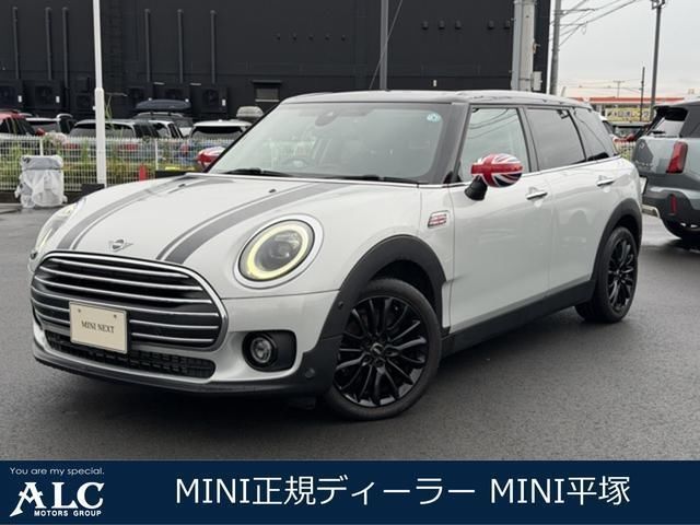 2022 MINI Clubman - photo 1 2022 MINI Clubman Sedan for sale, Japanese used car export | GULJI TRADERS