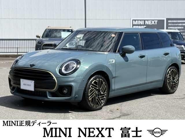 2022 MINI Clubman Sedan for sale, Japanese used car export - photo 1 of 9 | GULJI TRADERS