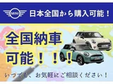 2022 MINI Clubman Sedan for sale, Japanese used car export - photo 4 of 9 | GULJI TRADERS